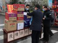 淮南：疫情期間心系脫貧群眾，送去生活與防疫用品