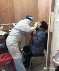 12名支援湖北女醫(yī)護被授予“池州市三八紅旗手”稱號