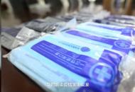 合肥鐵路警方破獲一起特大假醫用口罩案 查獲假口罩30萬只