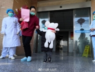 馬鞍山一對母女新冠肺炎患者治愈出院 累計出院人數達到12人