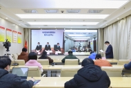 宣城：設置17個集中隔離點，目前隔離人員172人    