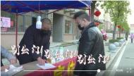 六安高新区发布致裕安区返乡人员的一封信，欢迎留家乡就业创业兴业