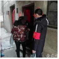 淮南湖濱社區為隔離居民送生活物品
