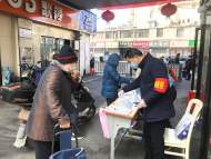 商務廳職工宿舍小區租戶能否進入？合肥包河區回復