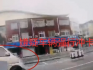 宣城一車主違法上路強行沖卡 多次想“躲貓貓”逃避處罰