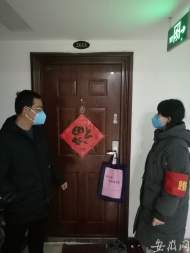 合肥淝河鎮：眾志成城抗擊疫情 人大代表沖鋒在前