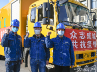 抗疫保電！銅陵400千伏安應(yīng)急發(fā)電車馳援湖北襄陽
