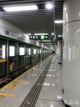合肥轨道交通6号线目前处于什么阶段？官方回复