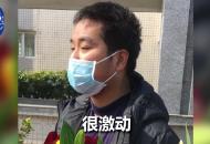 安慶3名新型冠狀病毒感染的肺炎患者治愈出院 