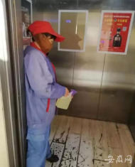合肥瑤海區(qū)和平路街道25個(gè)生活小區(qū)實(shí)行“封閉式管理”