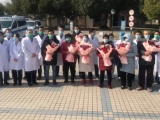蚌埠公布疫情基本情况  已累计治愈出院病例113例