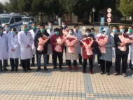 蚌埠公布疫情基本情況  已累計治愈出院病例113例