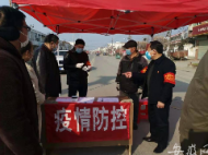 妻子去世3個(gè)月 他安頓好老父親 就奔走在抗疫一線