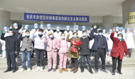 安慶市第十一批9名確診患者治愈出院