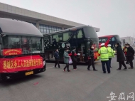 亳州：招工服务“点对点” 复工防疫两不误