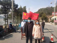 “江淮戰‘疫’黨旗飄揚”|太湖縣花亭湖村吉躍夫婦：“蜜月”堅守在“疫”線