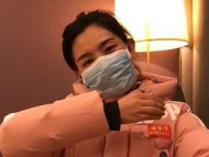 支援武漢醫療人員 | 元宵節，我相信武漢十五的月亮一定很圓