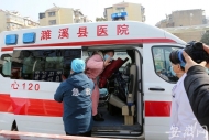 淮北继续实行弹性工作制度   防控一线人员连续7天未休息要安排休整
