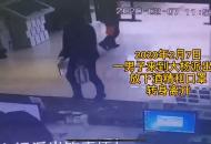 合肥一暖心男子給派出所送來(lái)消毒酒精和口罩，助力人民警察舍身戰(zhàn)“疫”