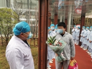 安徽無新增確診和新增疑似病例  提醒：無發熱癥狀就醫時請繞行發熱門診