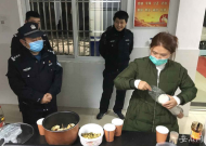 暖心！村民把熱騰騰的水餃送到派出所