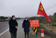 江淮戰“疫” 黨旗飄揚|八旬老黨員劉福得：我想站好最后一次崗