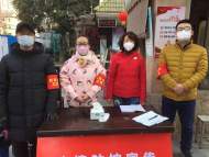蕪湖市鏡湖區：戰疫情 夫妻、父女齊上陣