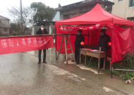 防疫時(shí)期的“戰(zhàn)友”兄弟情  無(wú)為市泉塘鎮(zhèn)兩位古稀老人主動(dòng)請(qǐng)纓戰(zhàn)“疫”