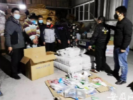 合肥警方搗毀一“三無”口罩儲存窩點