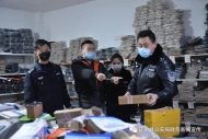 六安市霍山公安偵破一起偽劣產(chǎn)品冒充醫(yī)用口罩網(wǎng)售案