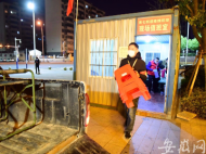 合肥蜀山區當代花園小區解除全面封閉 居民可掃碼進小區