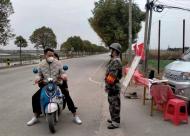 無為泥汊鎮：全家齊上陣 共同抗疫情