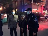 耄耋老人走失無助徘徊，舒城警民攜手助其安全歸家