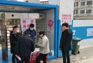 合肥經(jīng)開區(qū)39個市政民生類工地復(fù)工    城管為渣土運(yùn)輸開辟“綠色通道”