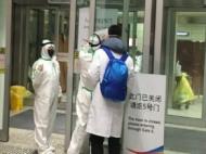 合肥一女孩在韓國留學引父母擔憂  經社區協調已安全回來并進行隔離