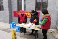 合肥物業(yè)企業(yè)快來領(lǐng)“防疫”補貼