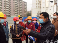 安徽首家臨工集散中心恢復(fù)運(yùn)轉(zhuǎn) “點(diǎn)對點(diǎn)、一站式”接臨工上班