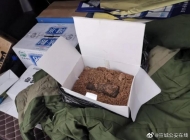 宣城一位老人田間作業(yè)時(shí)發(fā)現(xiàn)手榴彈 交給警方進(jìn)行妥善處理