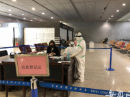 合肥機場對入境中轉來肥旅客實行“點對點”交接管理