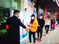 科创基地商务楼宇齐发力   安徽“双创势力”陆续复工