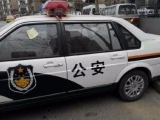 女孩欲搭“富二代”顺风车去合肥 结果行李还差点未拿回