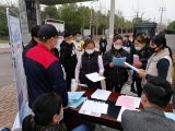 淮南田家庵区举办“战疫情、促就业”就业帮扶招聘会