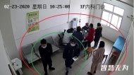無為市發布通告：緊急尋找密切接觸者！
