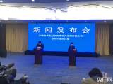安徽800萬師生實施線上教學(xué)，不讓一個孩子輟學(xué)
