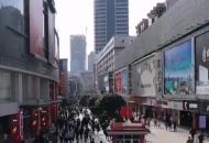 迎接新零售時代 淮河路步行街智慧街區二期建設全面啟動