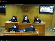 被控收受459万余元！阜阳市政协原副主席肖军受审