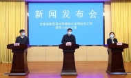 安徽共確定99家定點(diǎn)醫(yī)院      組織近7800多名醫(yī)護(hù)人員參加救治工作