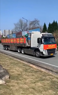 黟縣桃源洞拱孔除險加固，相關路段16日起實施交通管控
