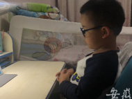 合肥一對醫護夫妻的“遠程帶娃記”