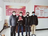 安慶市城區還建房登記發證實現“零”突破  首本權證落戶經開區旺園小區 